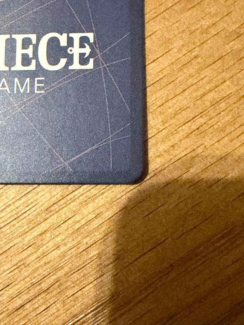 OP14-112 ボア・ハンコック SP 蒼海の七傑