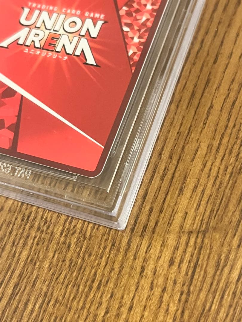 ズ*ー様 ユニオンアリーナ エリー SR BGS10 PRISTINE