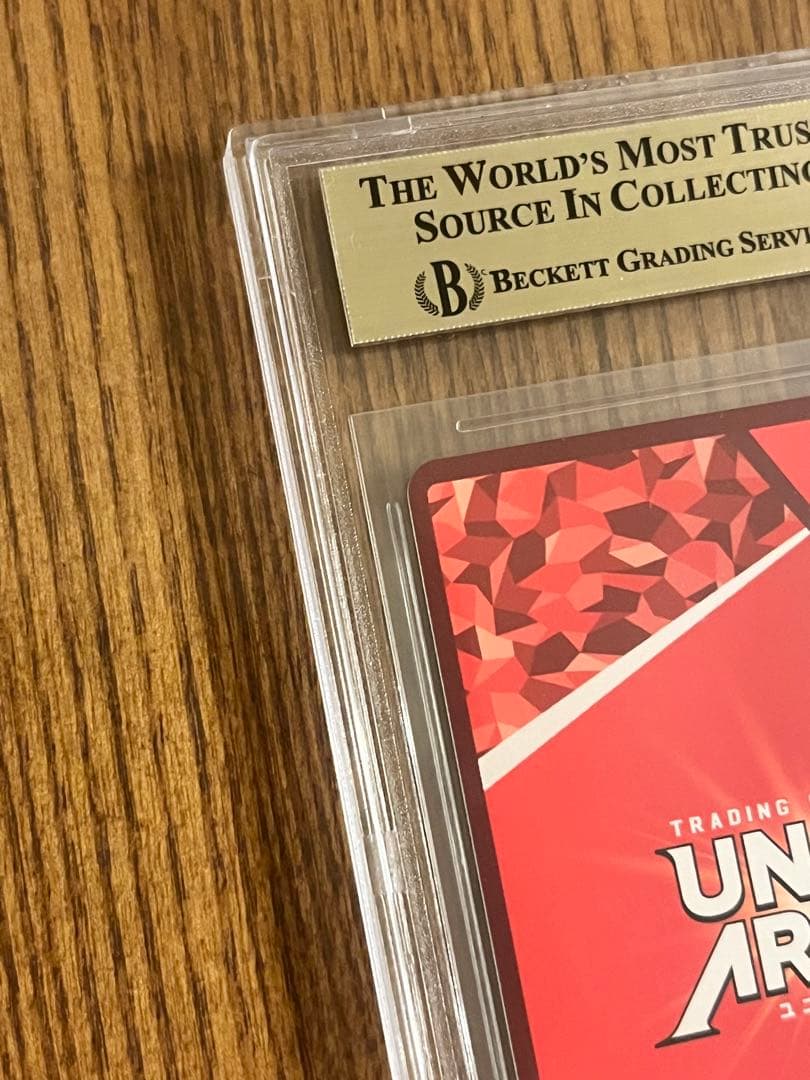 ズ*ー様 ユニオンアリーナ エリー SR BGS10 PRISTINE