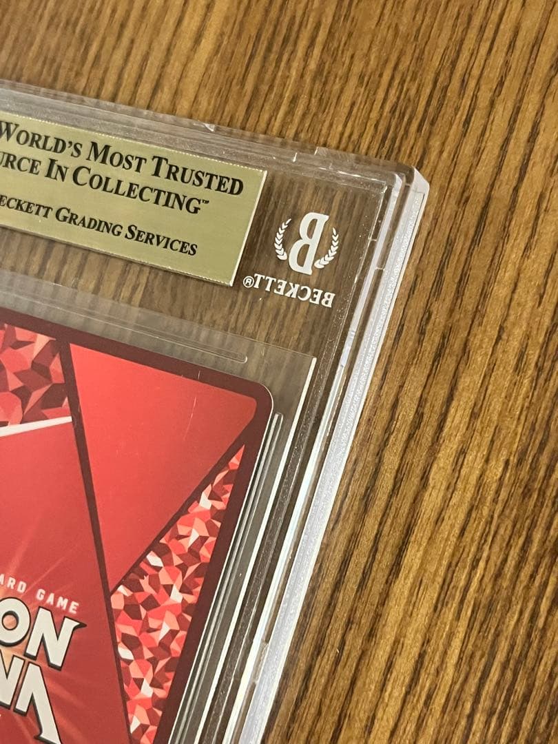 ズ*ー様 ユニオンアリーナ エリー SR BGS10 PRISTINE