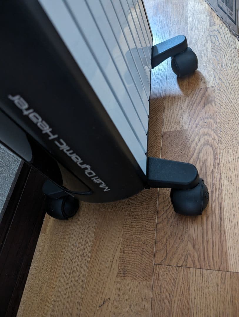 ほぼ新品★【DeLonghi Multi Dynamic Heater】ヒーター