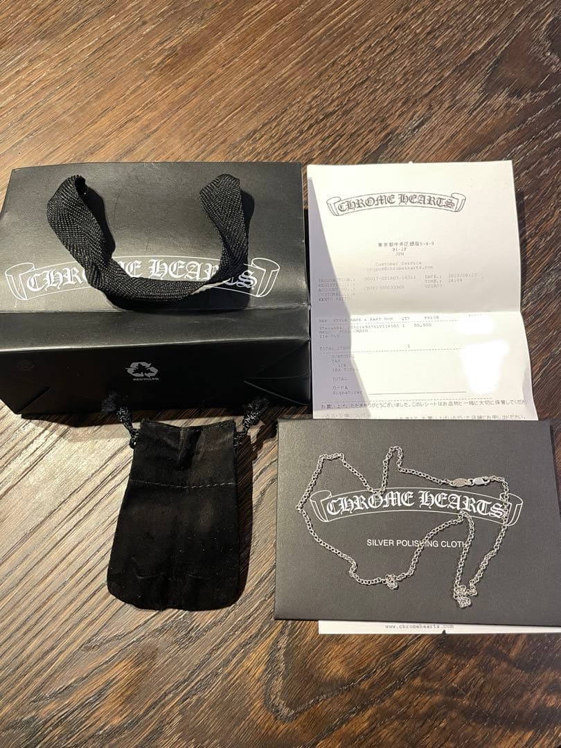 【お値下げ交渉お受け致します】クロムハーツ ロールチェーン 18インチ 925