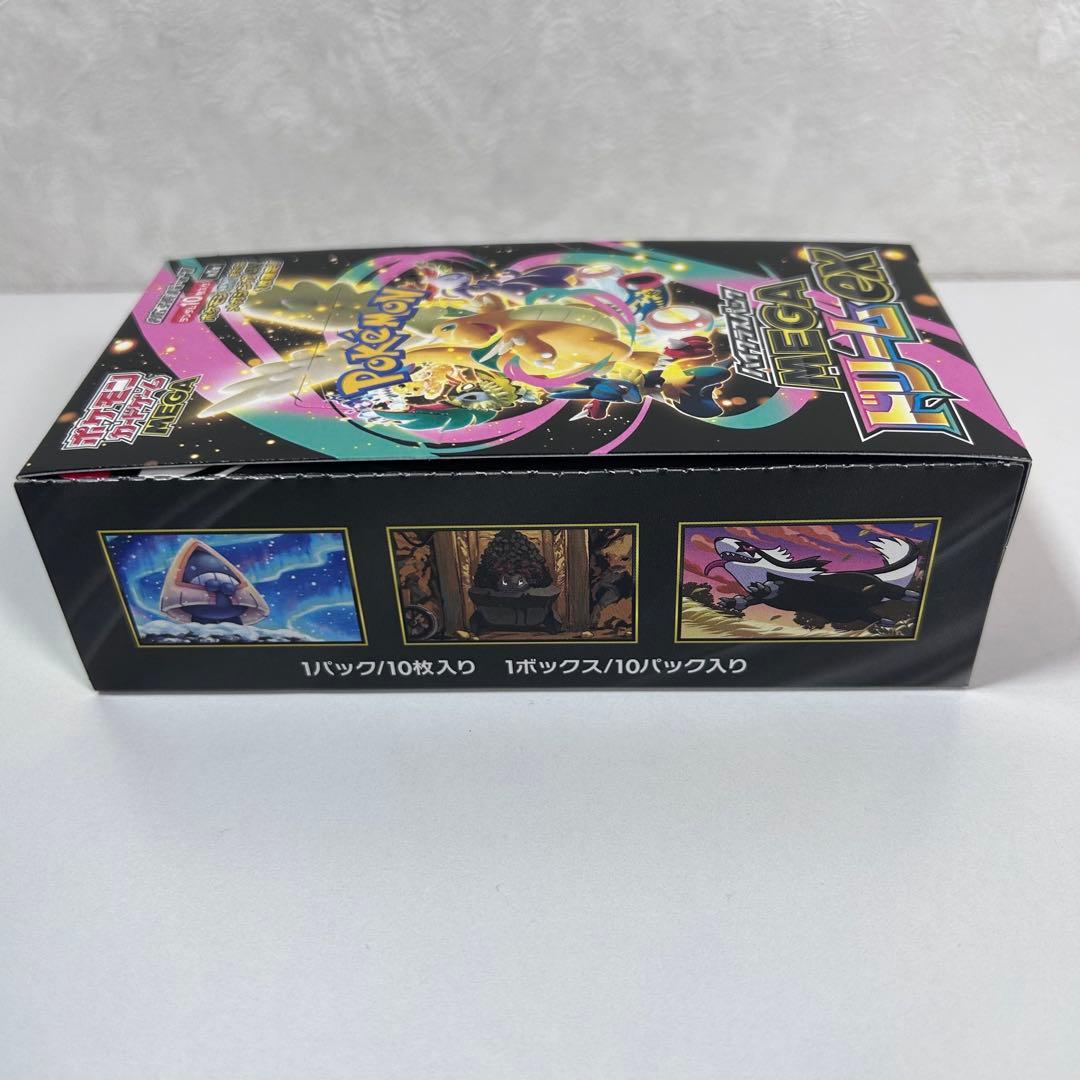 【シュリンク無し】ポケモンカードMEGAドリームex ボックス　1BOX