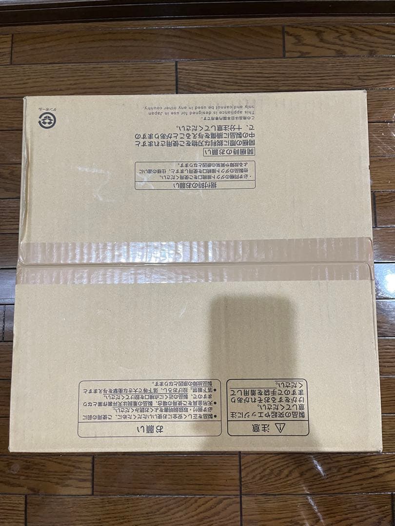 【新品】三菱 換気扇 VD-20ZX14-C 天井埋込型