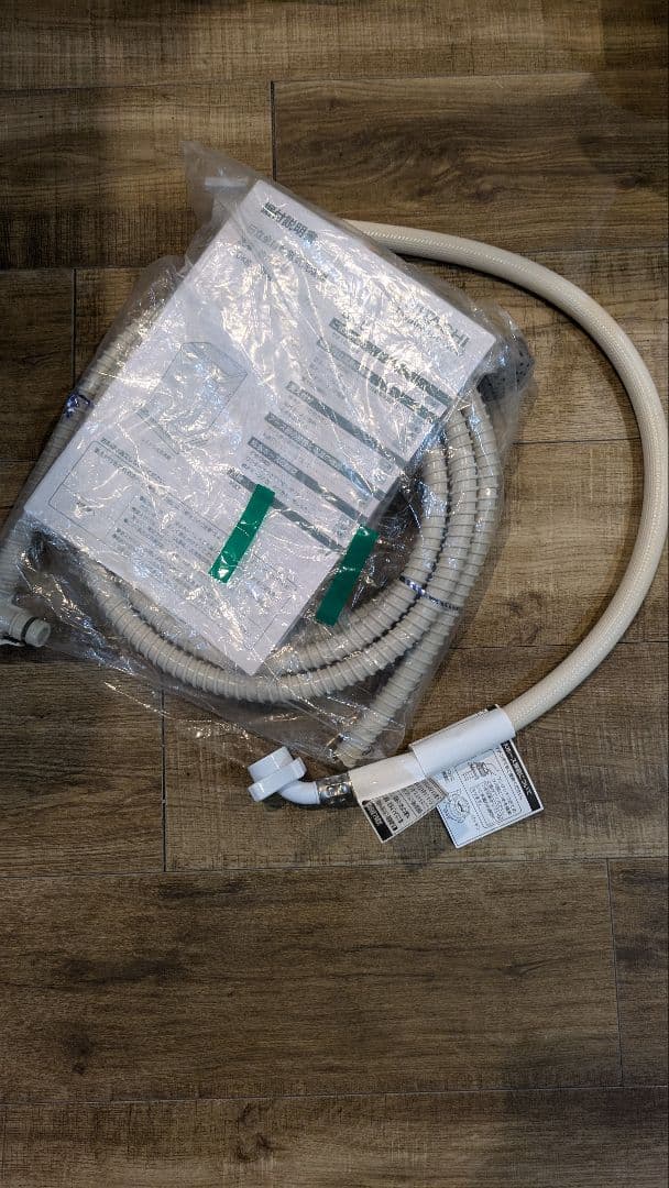 【超美品】ビートウォッシュ BeatWash 10kg 2018年製