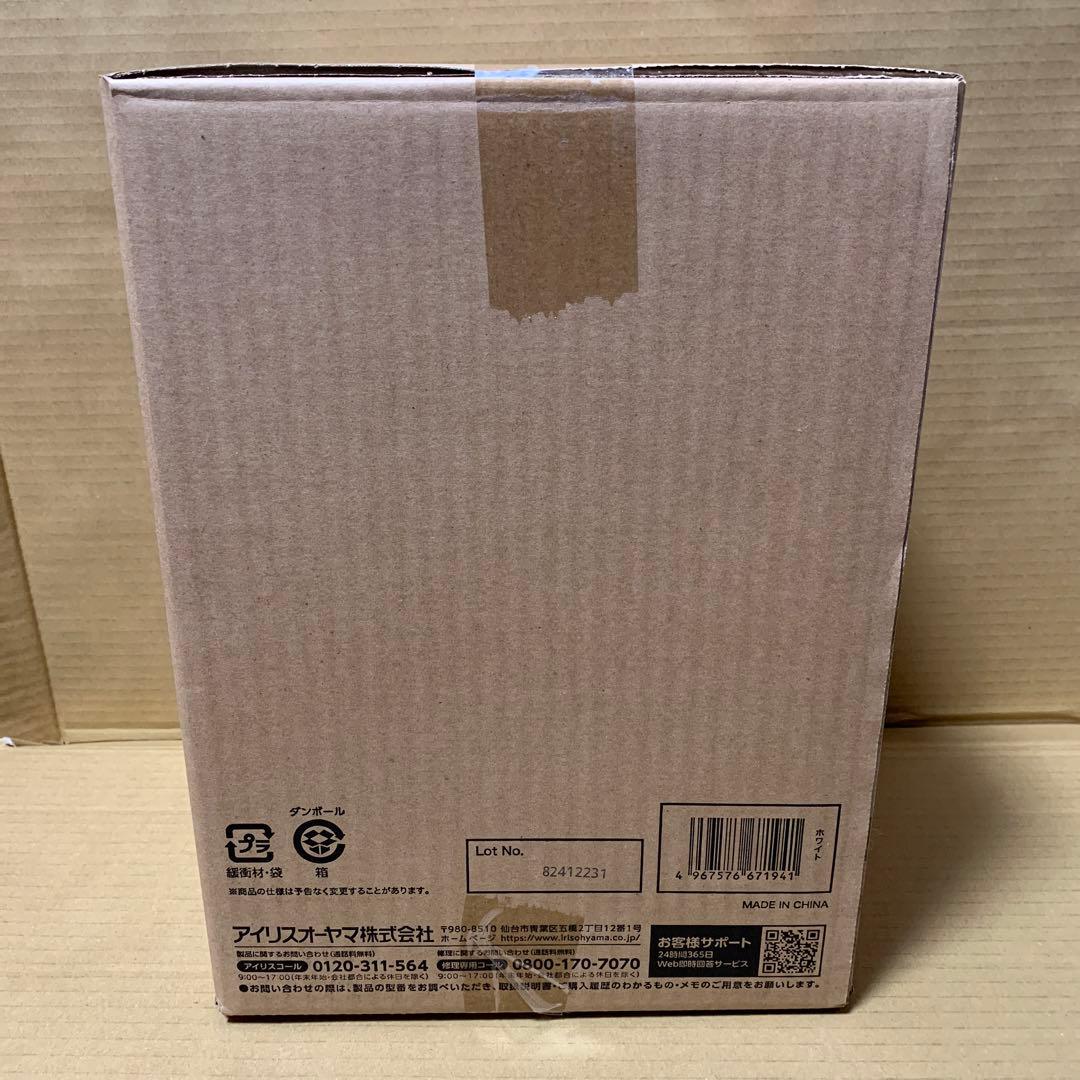 【新品未開封】　アイリス　空気清浄機　KAP S202 W