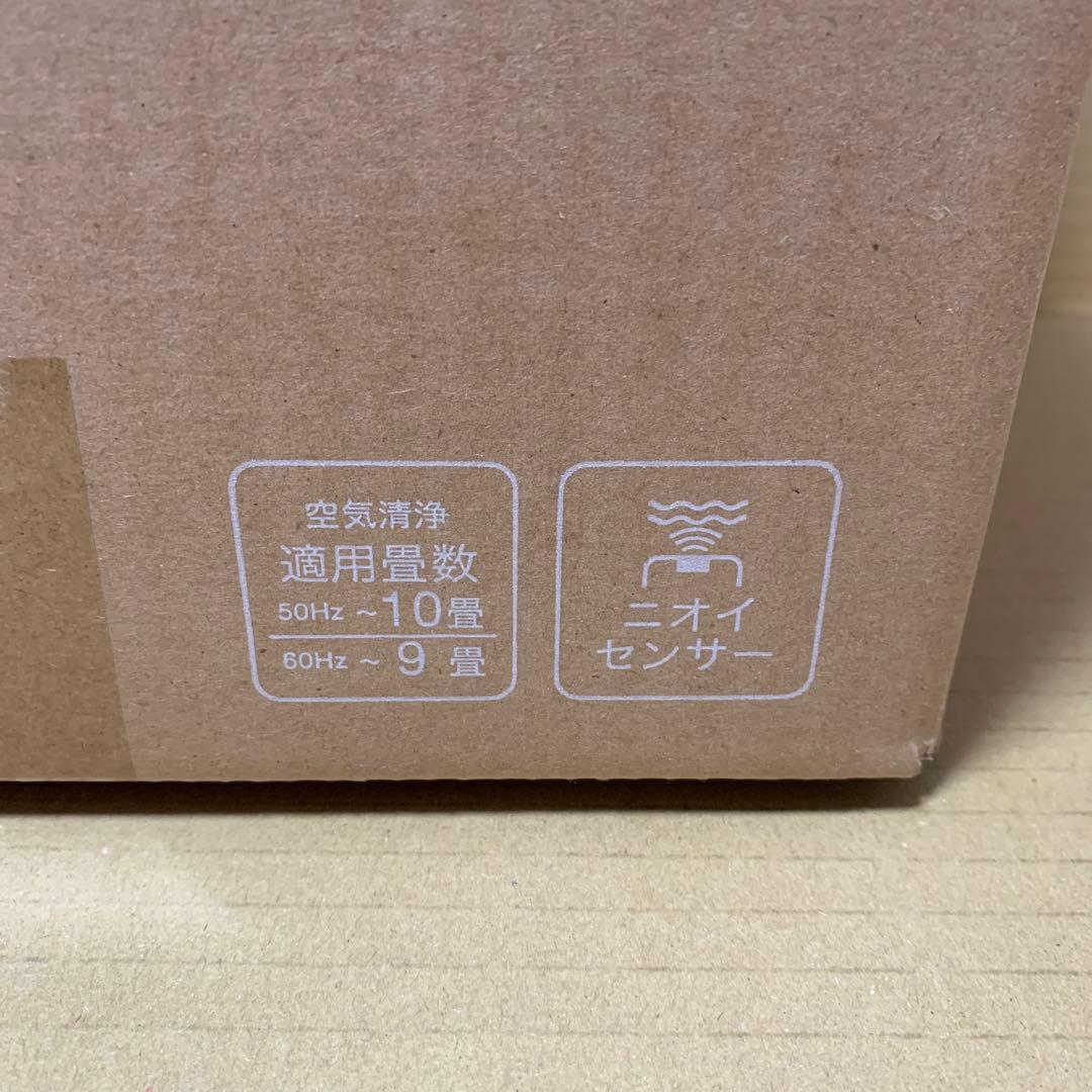 【新品未開封】　アイリス　空気清浄機　KAP S202 W