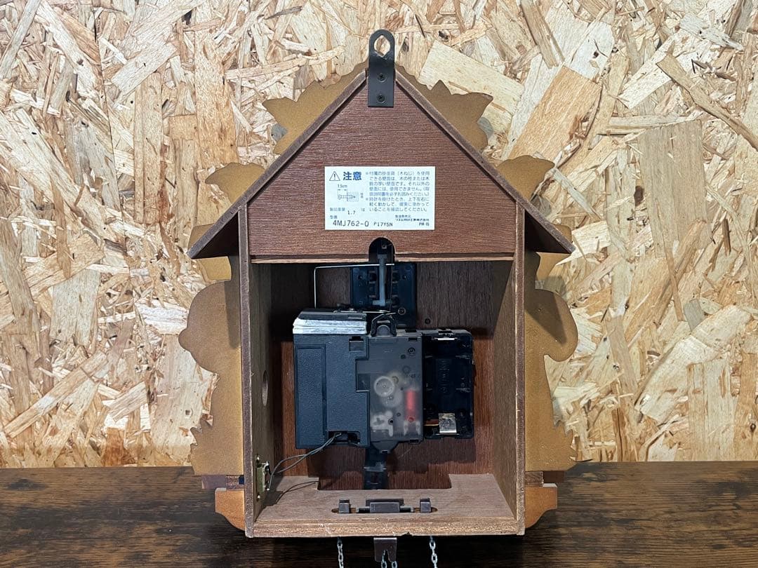 スヌーピー 鳩時計 CITIZEN レトロ 木製 ハト時計　SNOOPY 訳あり