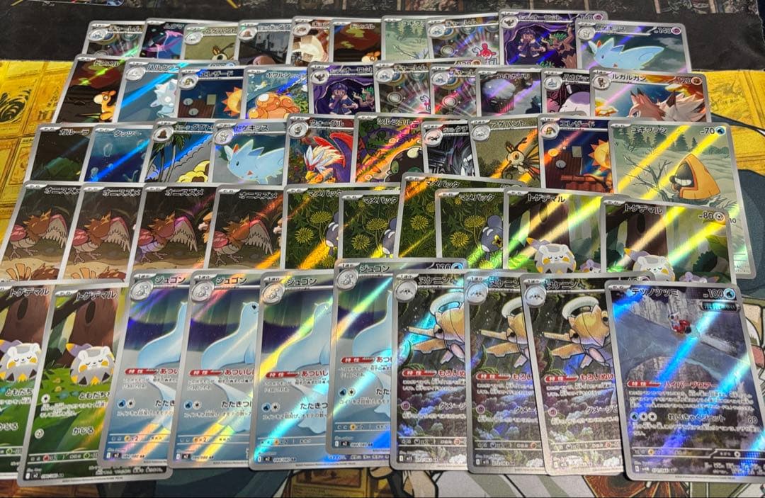 ポケモンカード　AR CHR まとめ売り