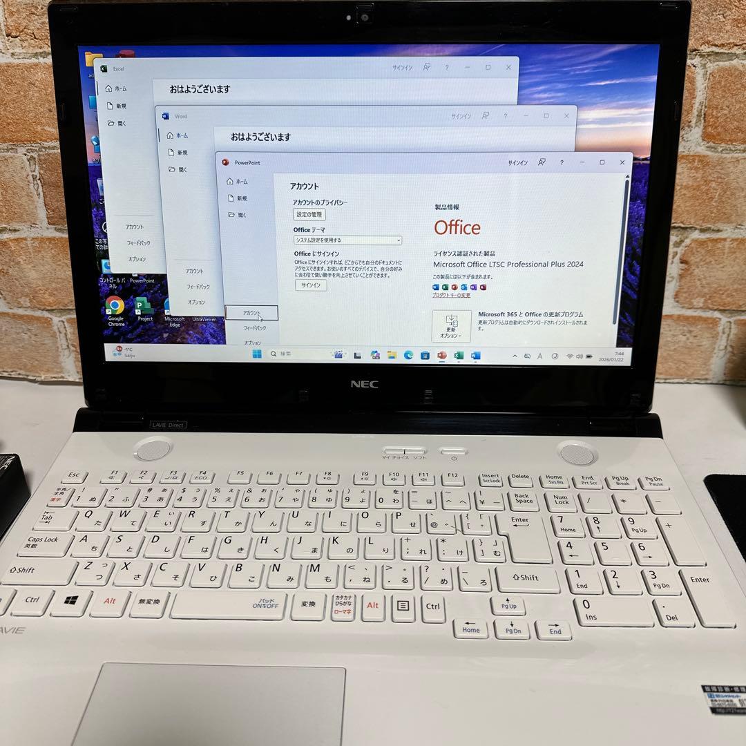 NECノート PC Core i5 SSD メモリ8GB Win11 オフィス付