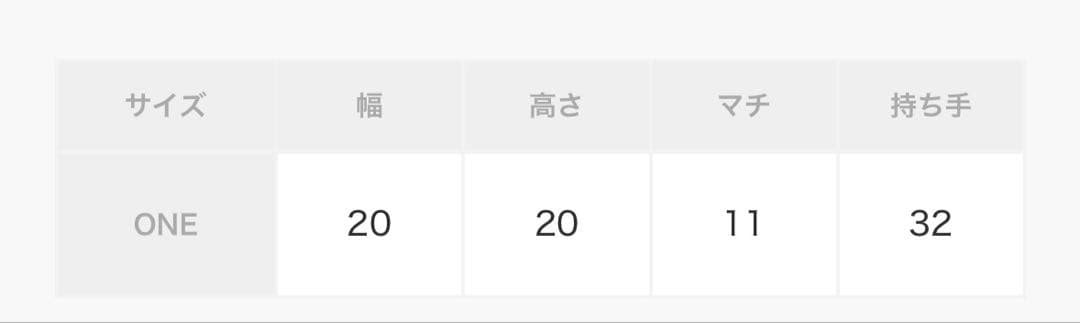 バッグ Brady BECK