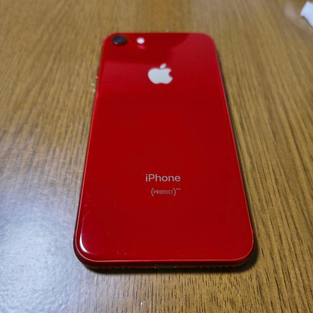 simフリー Apple iPhone 8 (256GB) レッド
