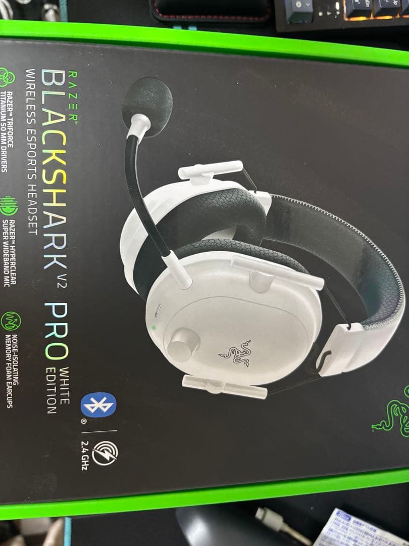 Razer BLACKSHARK V2 PRO ホワイト　アップグレードモデル