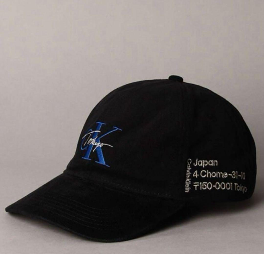   Tokyo Cap ブラック　jungkook 着用