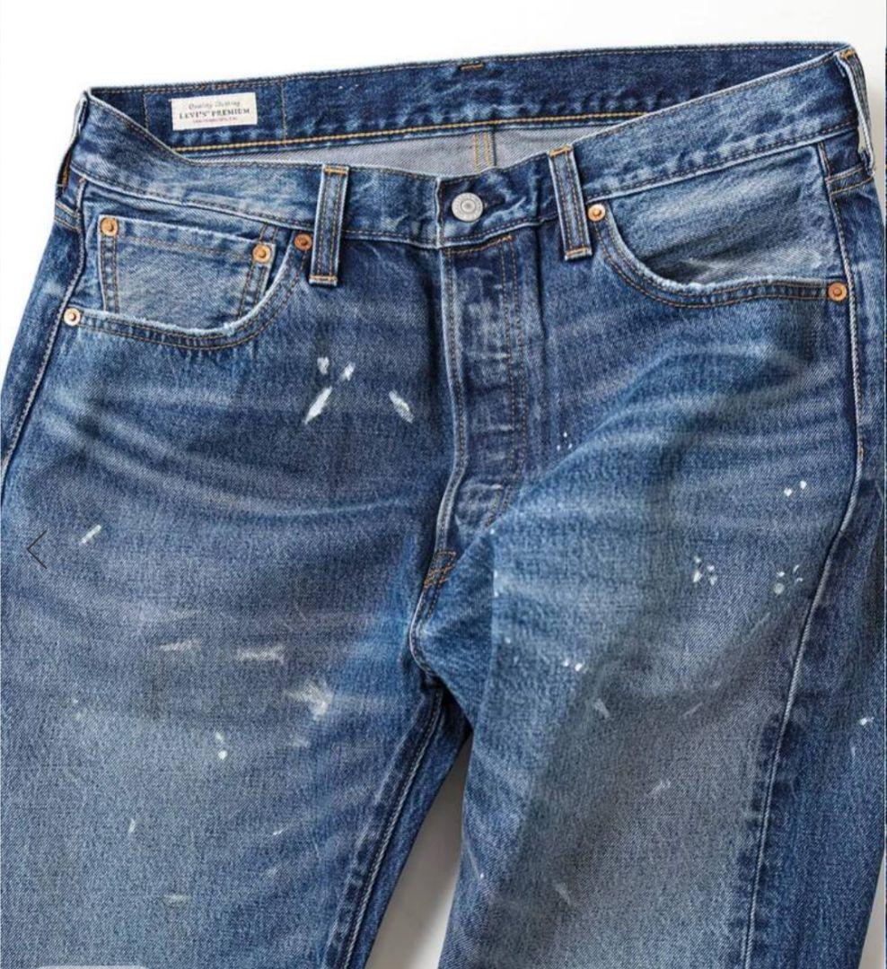 リーバイス　501　ベイクルーズ別注　ｗ32　l28