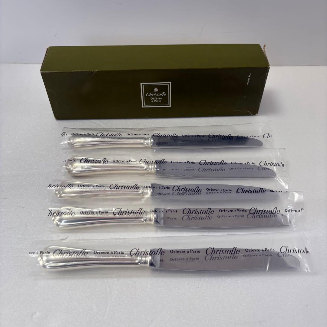 Christofle 銀メッキ カトラリーセット 5本 19cm