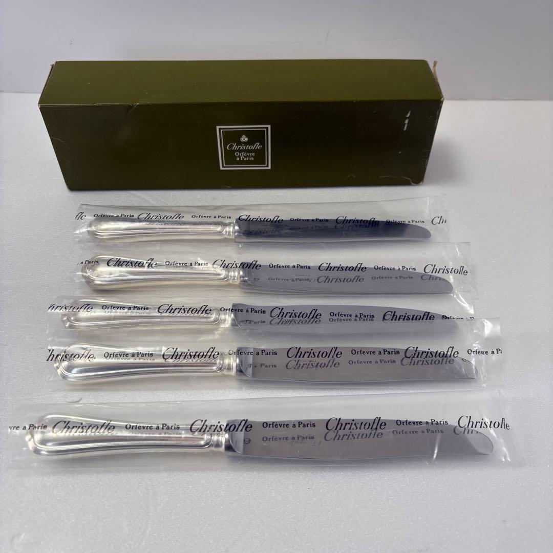Christofle 銀メッキ カトラリーセット 5本 19cm