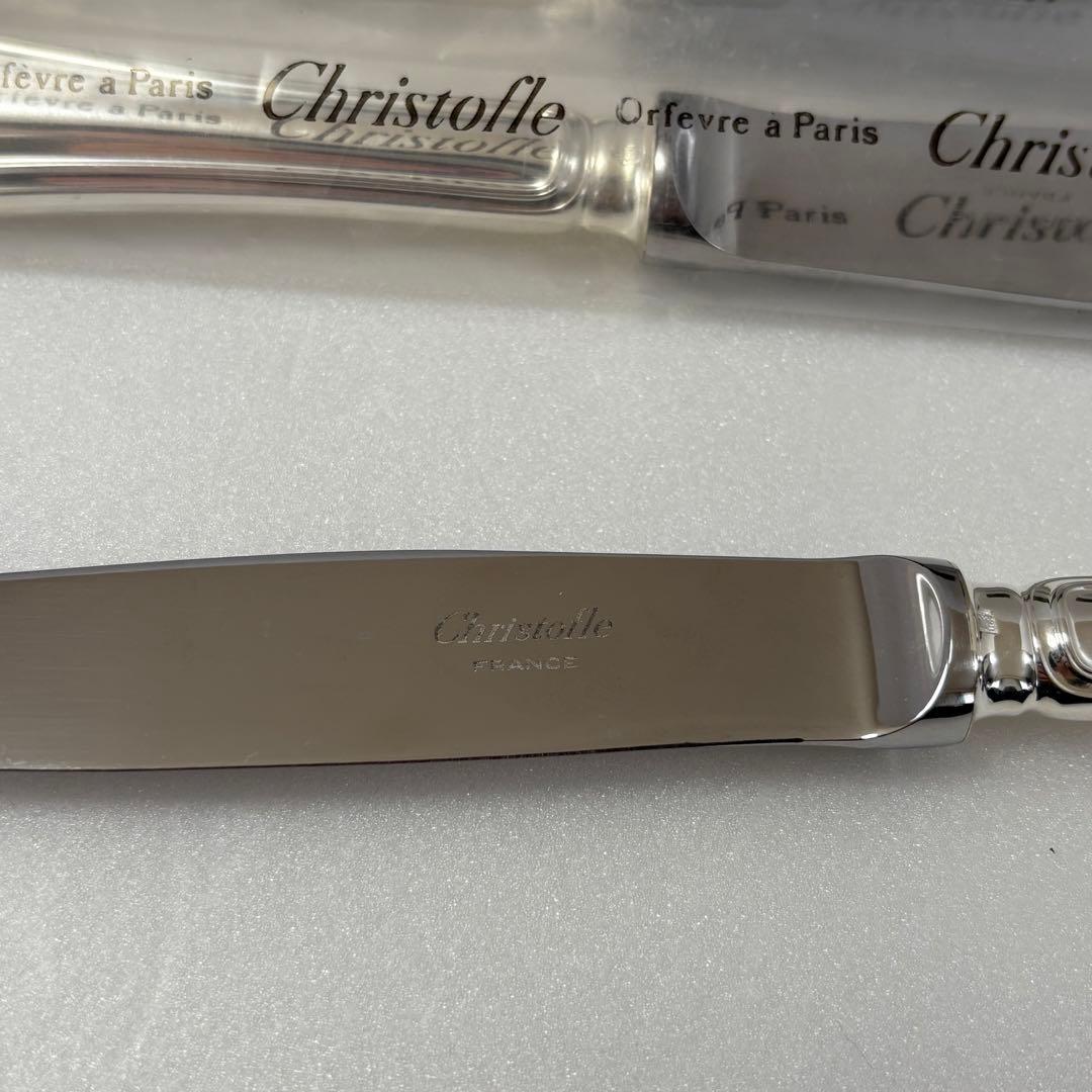 Christofle 銀メッキ カトラリーセット 5本 19cm