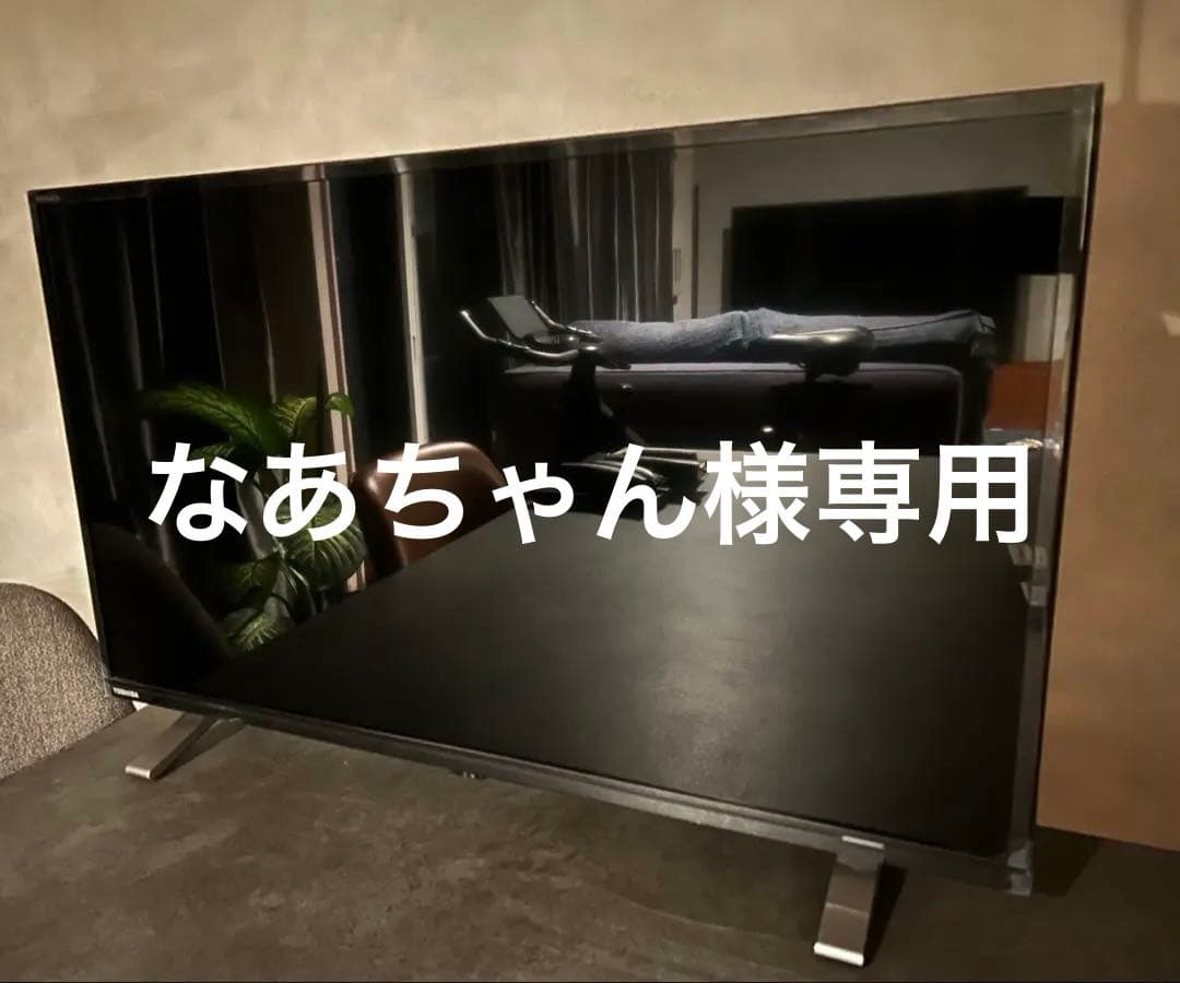 A2D63■美品 ★TOSHIBA 東芝 32V型液晶テレビ 32V34 レグザ