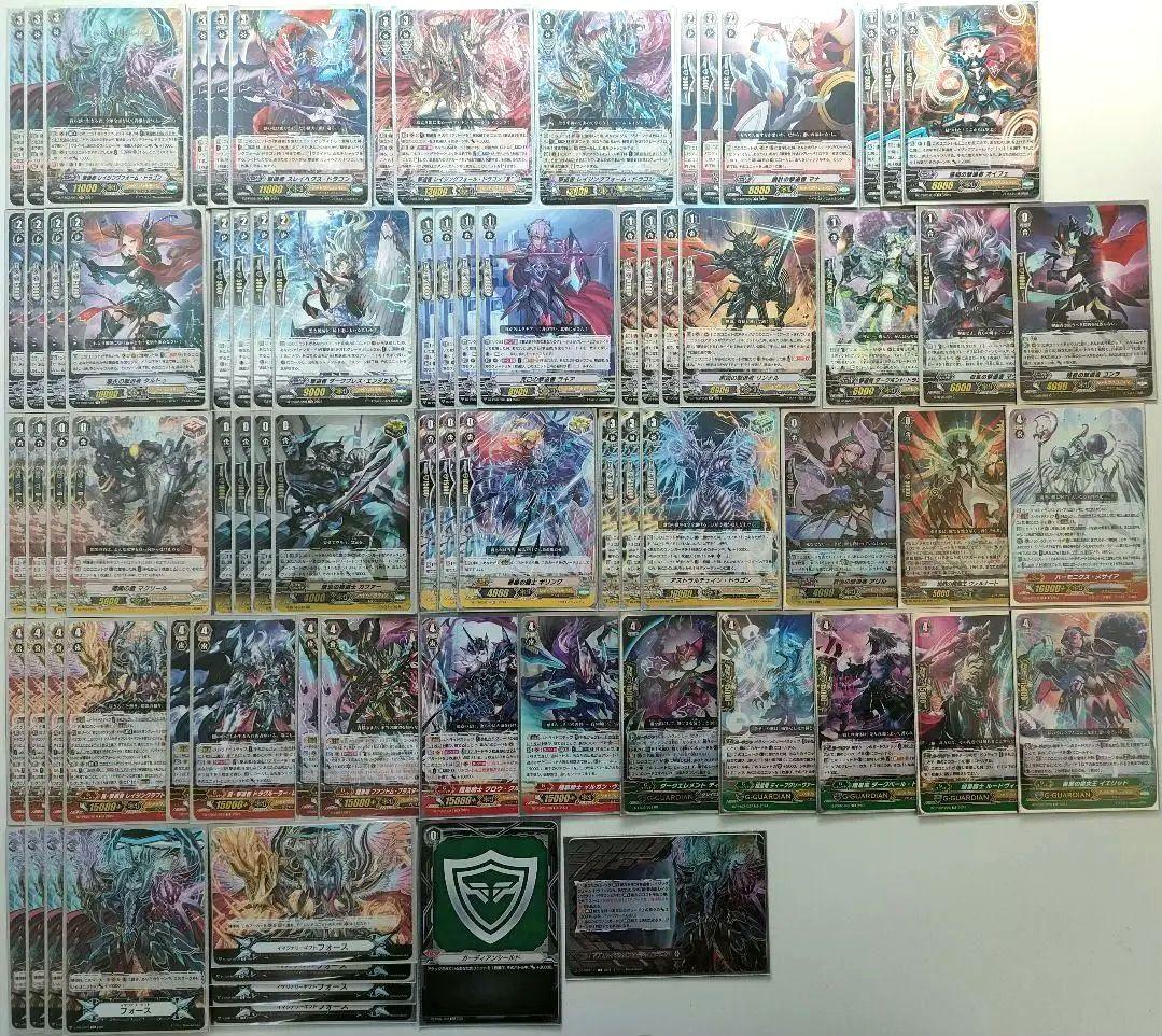 【Pスタン】 撃退者 デッキ 50枚 Gゾーン 16枚 付属カード 10枚