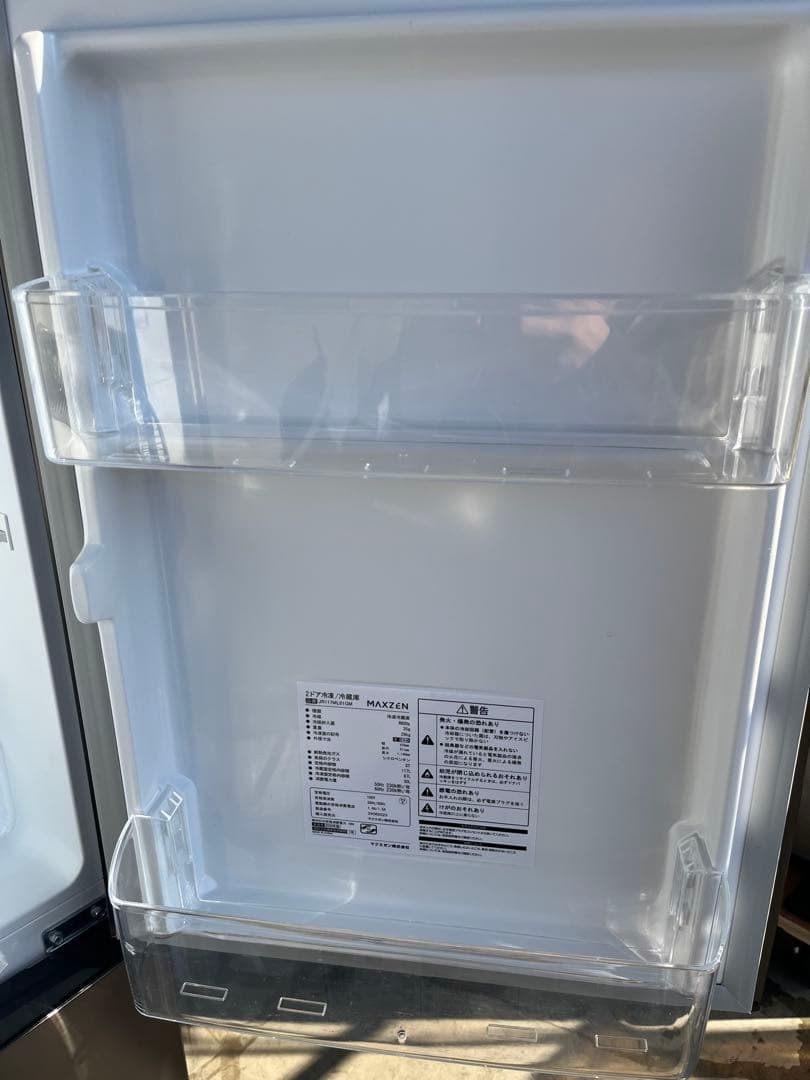 maxzen 冷蔵庫 117ℓ 2024年製　T