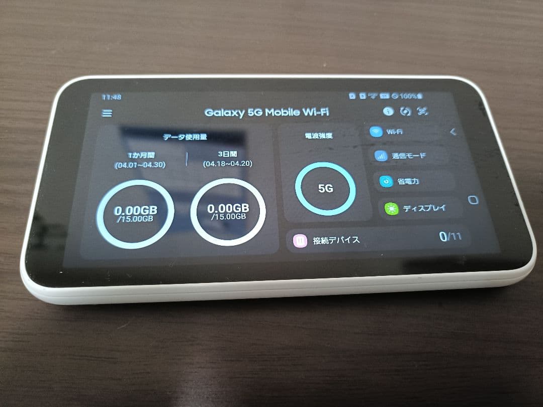 ルーター・ネットワーク機器 Galaxy 5G Mobile Wi-Fi SCR01