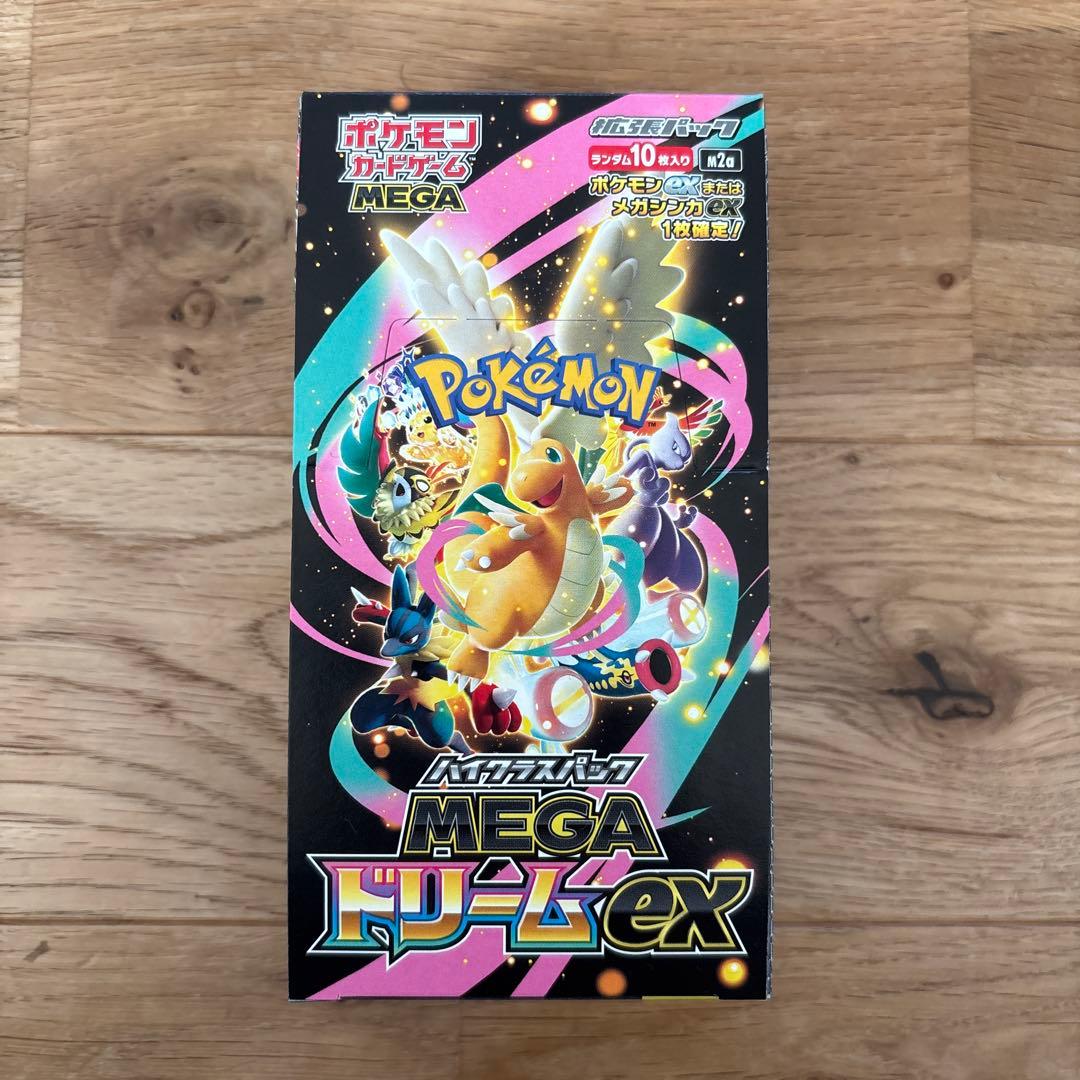 ポケモンカード ハイクラスパック　MEGAドリームex　1BOXシュリ無し