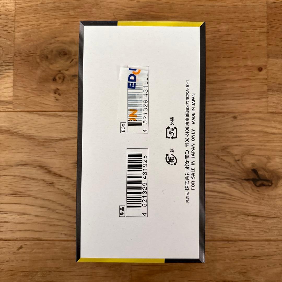 ポケモンカード ハイクラスパック　MEGAドリームex　1BOXシュリ無し