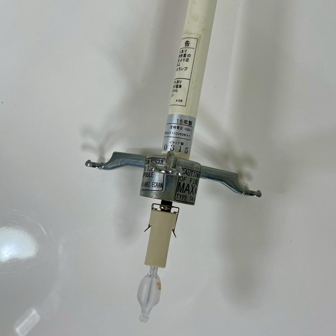 廃盤 FLOS Tatou S1 ペンダントライト 照明