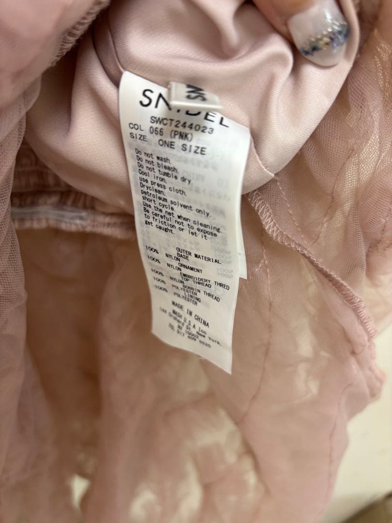 スナイデル❤︎チュール刺繍ベアペプラムトップス　ピンク