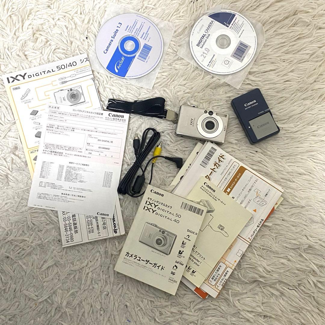 CANON IXY DIGITAL 50 キャノン デジカメ コンデジ シルバー