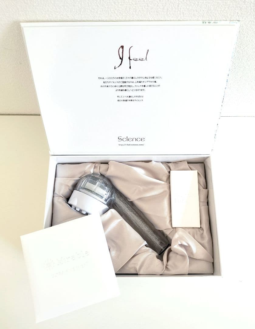 【週末sale】ミラブルプラス