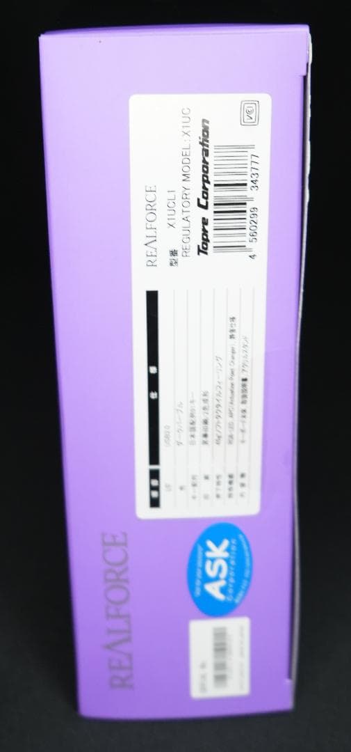 Realforce ホロライブ GX1 ラプラス・ダークネス　キーボード本体