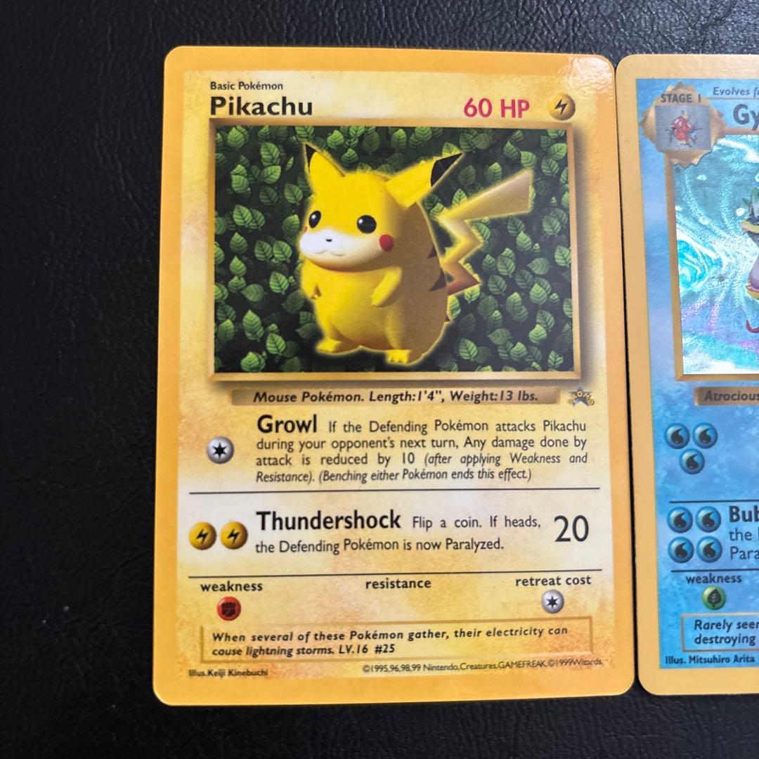 た*す様 ピカチュウ、ギャラドス　海外版　旧裏