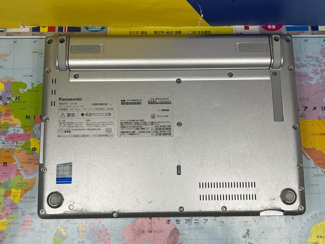 パナソニック CF-SV9 レッツノート Office2024 ノートPC 軽量