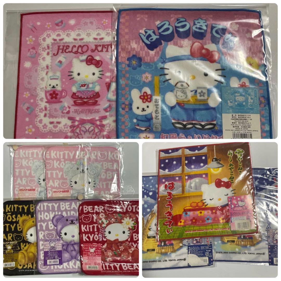 TTTT専用 折り曲げなし