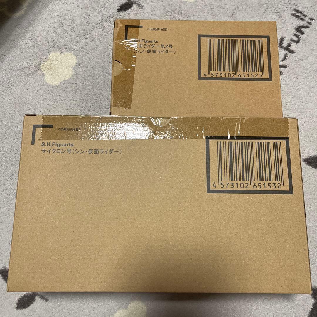 新品未開封　s.h.figuarts シン・仮面ライダー第2号& サイクロン号