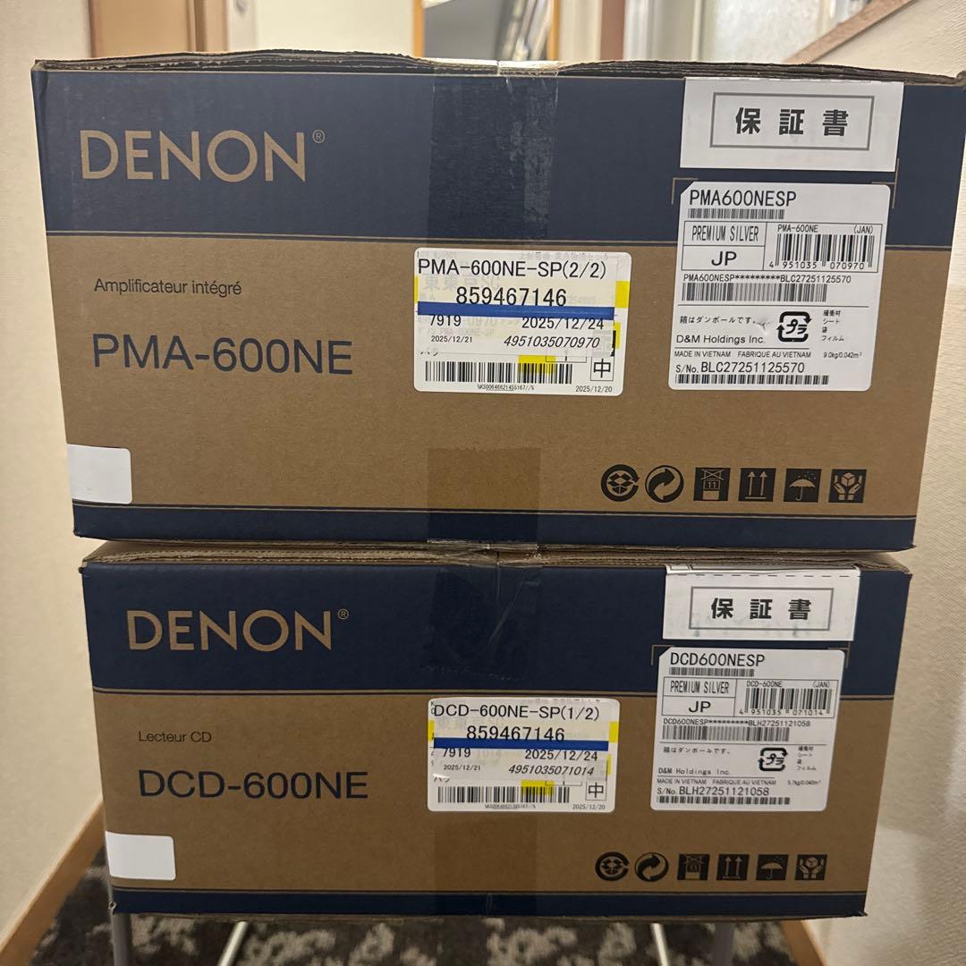 DENON（デノン）PMA-600NE DCD-600NE新品セット