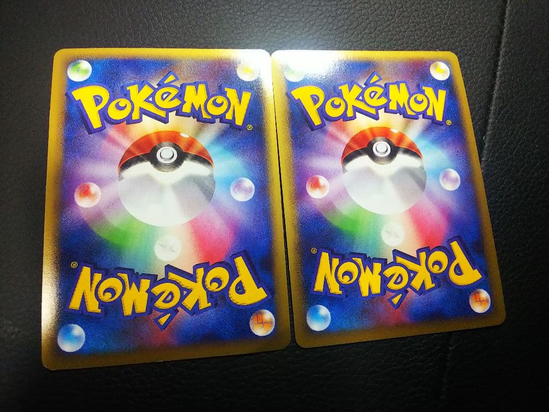 【ジバコイル グレート】ロストリンク LEGEND レジェンド 011/040