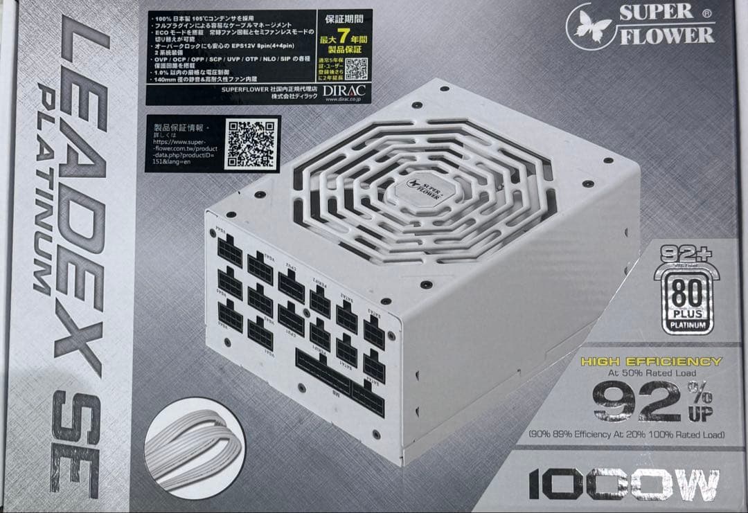 LEADEX SE PLATINUM 1000W 92% up電源ユニット