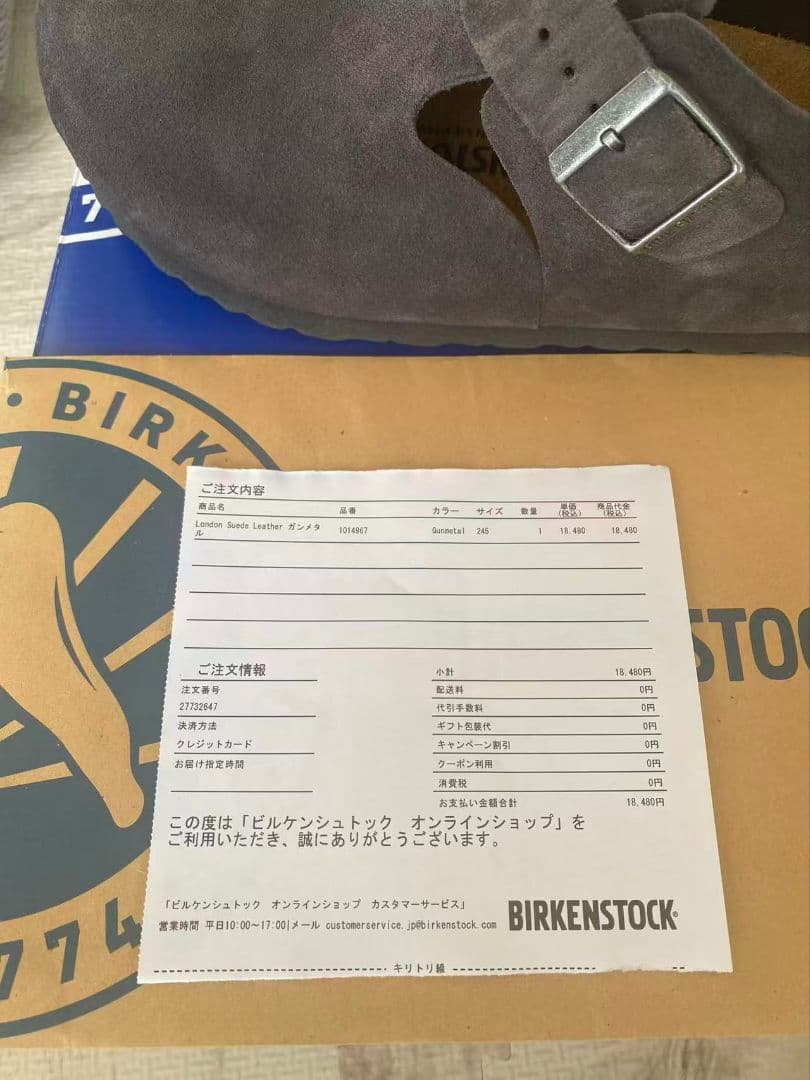 BIRKENSTOCK グレー サボサンダル 38