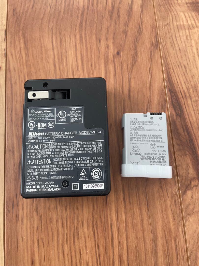 Nikon D5500 ダブルレンズキット