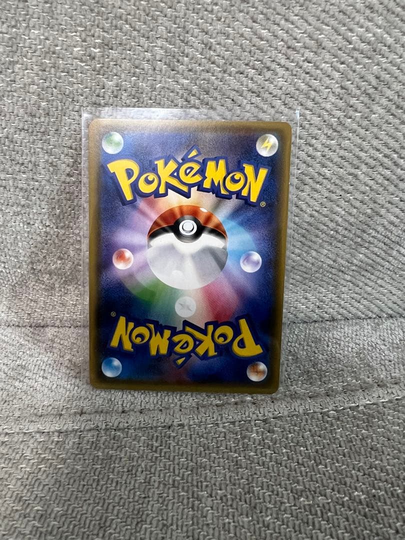 ピカチュウ夏フェス2017