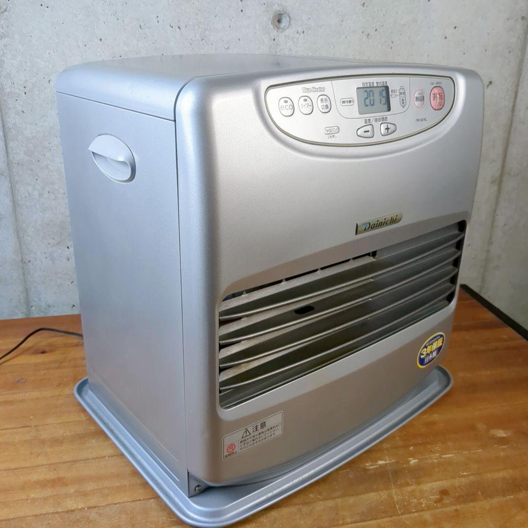 ダイニチ　石油ファンヒーター　FW-5616 15~20畳用