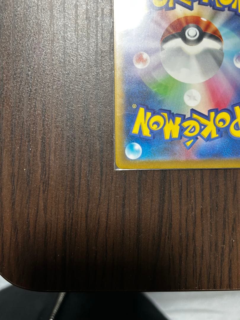 サーナイト ex sar