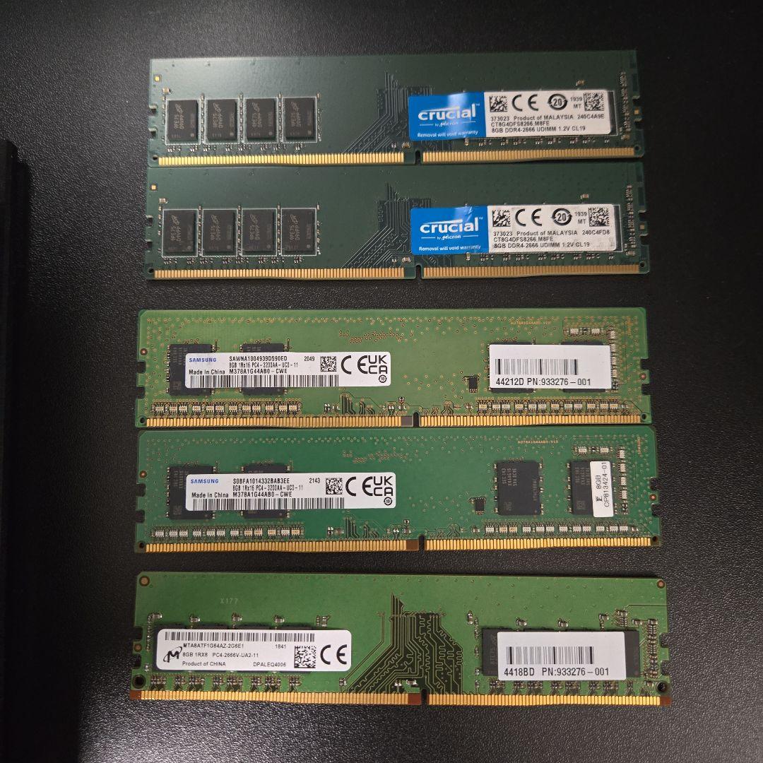 m*o様 DDR4 メモリセット売り(4GB/8GB)