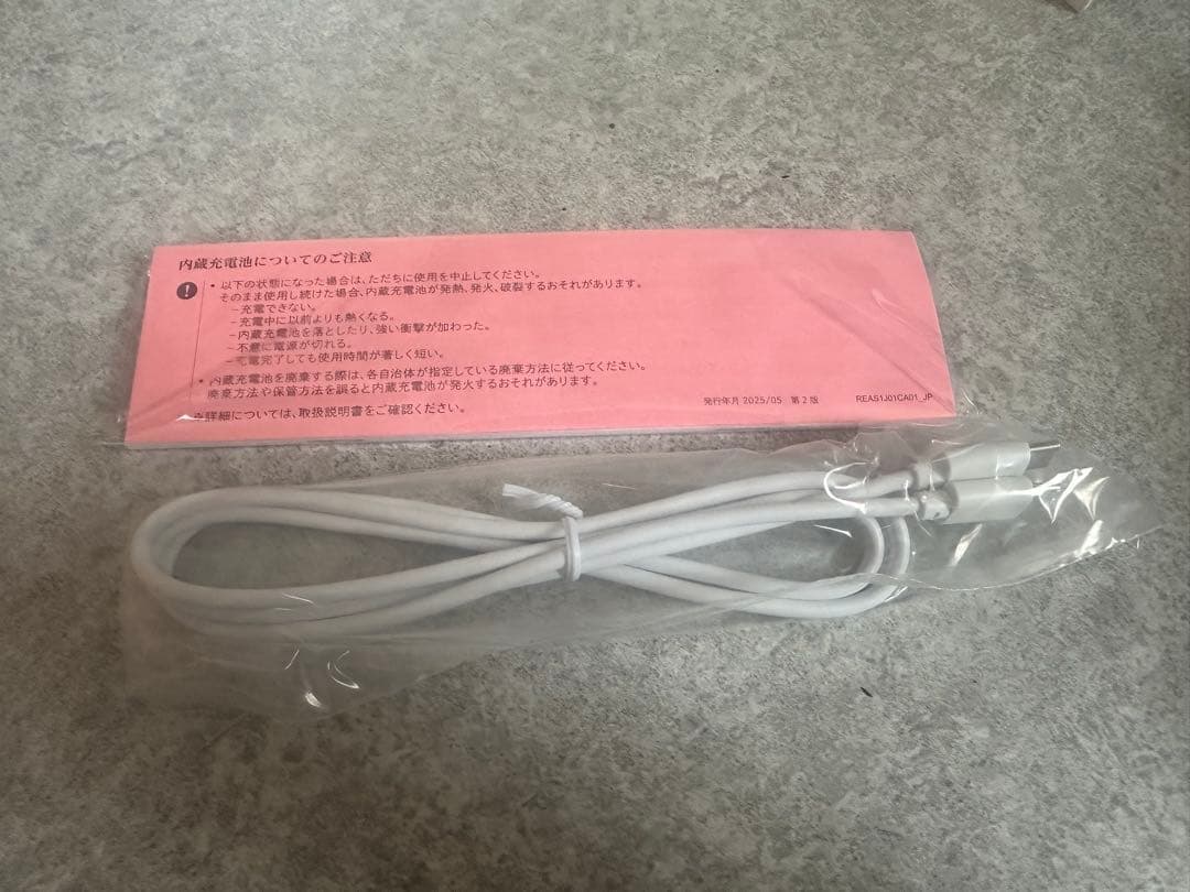 ReFa ビューテック フィンガーアイロン / ブラック