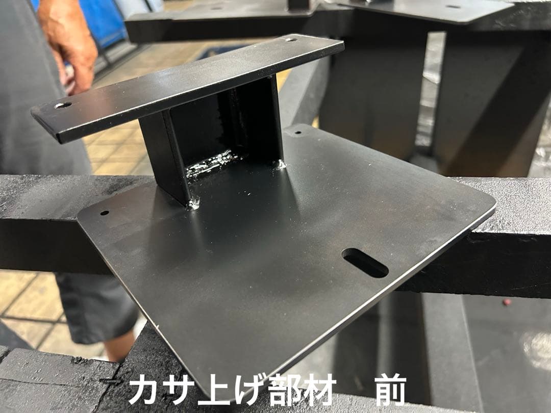 こうた　ハイエーススライドフロア部品確認、打ち合せページ