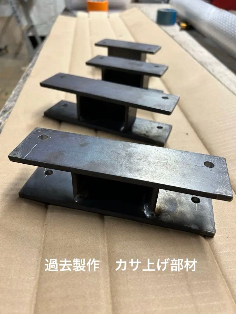 こうた　ハイエーススライドフロア部品確認、打ち合せページ