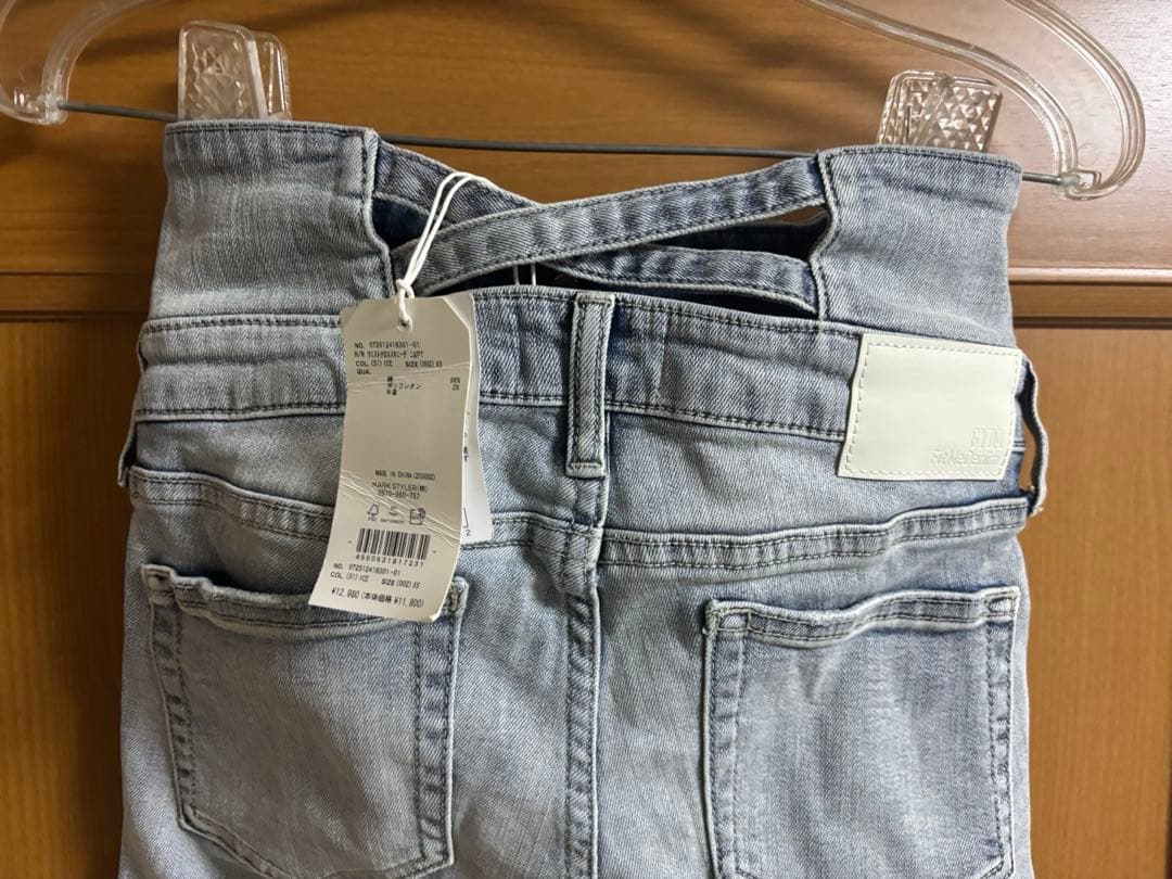 アイスブルー　ハイウエストウエストクロススキニーデニムパンツ